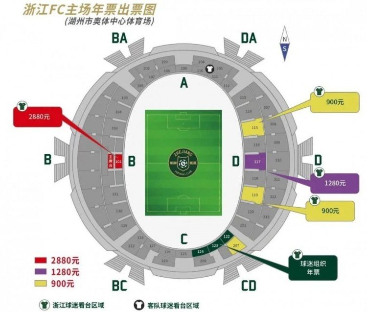 前瞻英超：热刺vs纽卡斯尔联时间：2023-12-11 00:30 热刺在上一轮比赛中1-2不敌西汉姆联，最近五轮联赛仅仅拿到1平4负的战绩，联赛排名也已经下滑到了第五位。